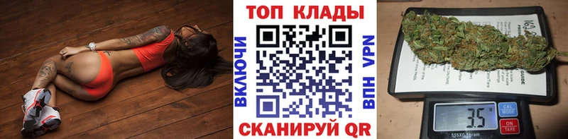 Виды наркоты Спасск Амфетамин  Гашиш  Конопля  APVP 