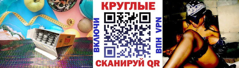ЭКСТАЗИ VHQ  OMG   Спасск 