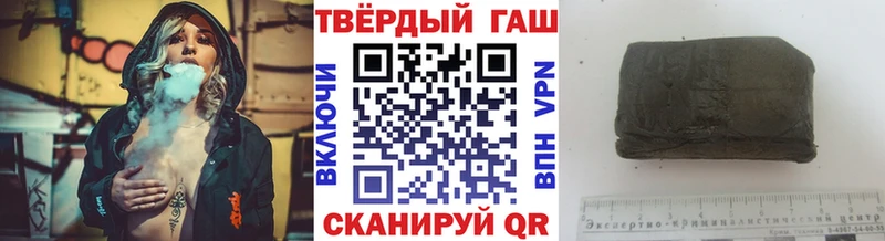 OMG ССЫЛКА  Спасск  ГАШИШ хэш  где найти наркотики 