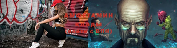 mdpv Алексин