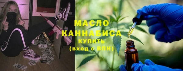 каннабис Алексеевка
