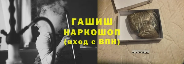 mdpv Алексин