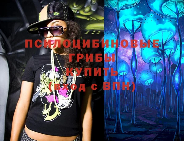 каннабис Алексеевка