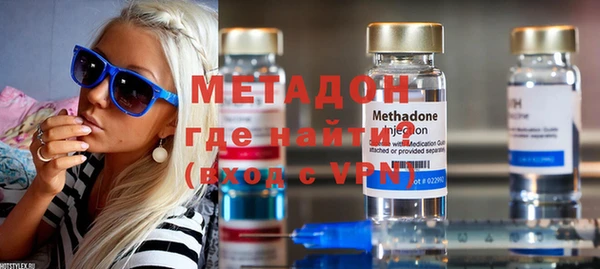 mdpv Алексин