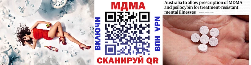 mega tor Спасск маркетплейс Telegram MDMA VHQ