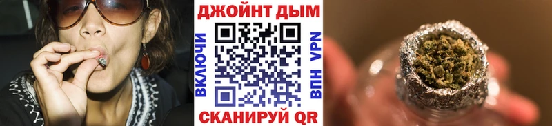 Бошки Шишки White Widow Спасск