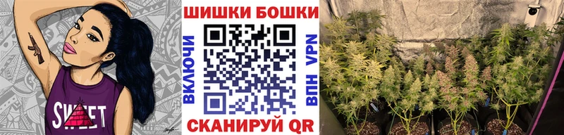 сколько стоит  Спасск  Конопля план 